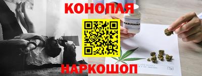 соль ск Краснокаменск