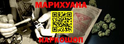 прущие крисы Краснознаменск