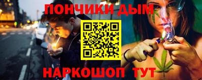 прущие крисы Краснознаменск