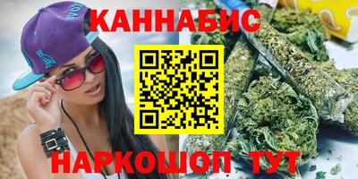 прущие крисы Краснознаменск