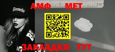 прущие крисы Краснознаменск