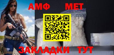 кокаин Краснодар