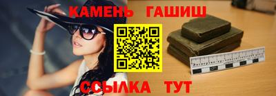 кокаин Краснодар