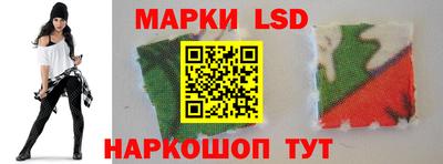 прущие крисы Краснознаменск