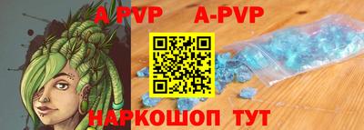 кокаин Краснодар