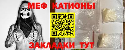 кокаин Краснодар